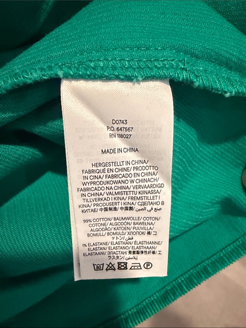 Boden Green Fine Wale Corduroy Long Sleeve Belted Dress, US Size 16-18R - Picture 4 of 5